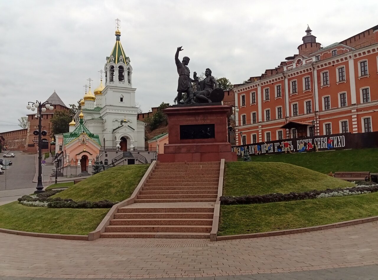 Хостел Литвич Нижний Новгород