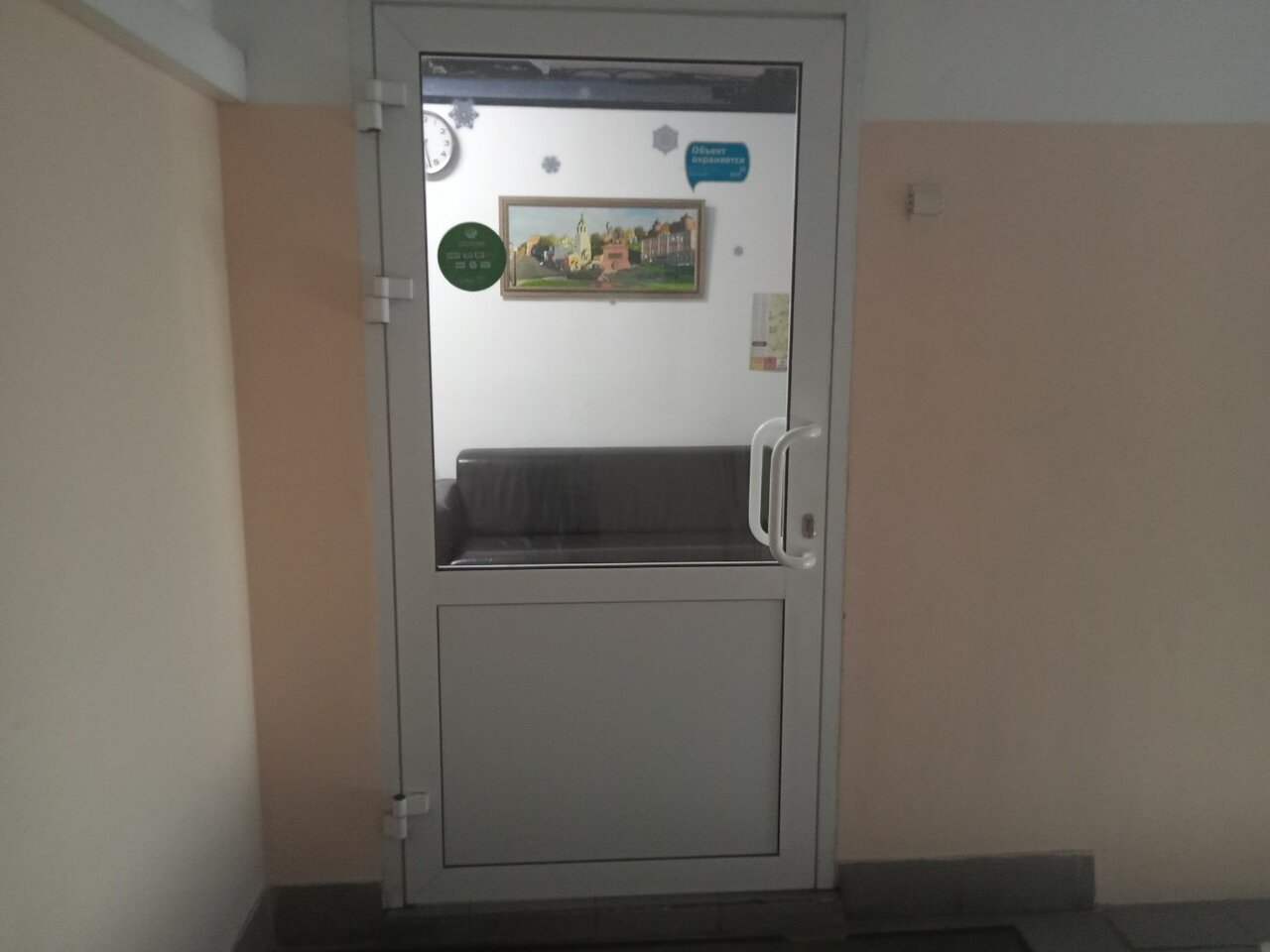 Хостел Литвич Нижний Новгород-90