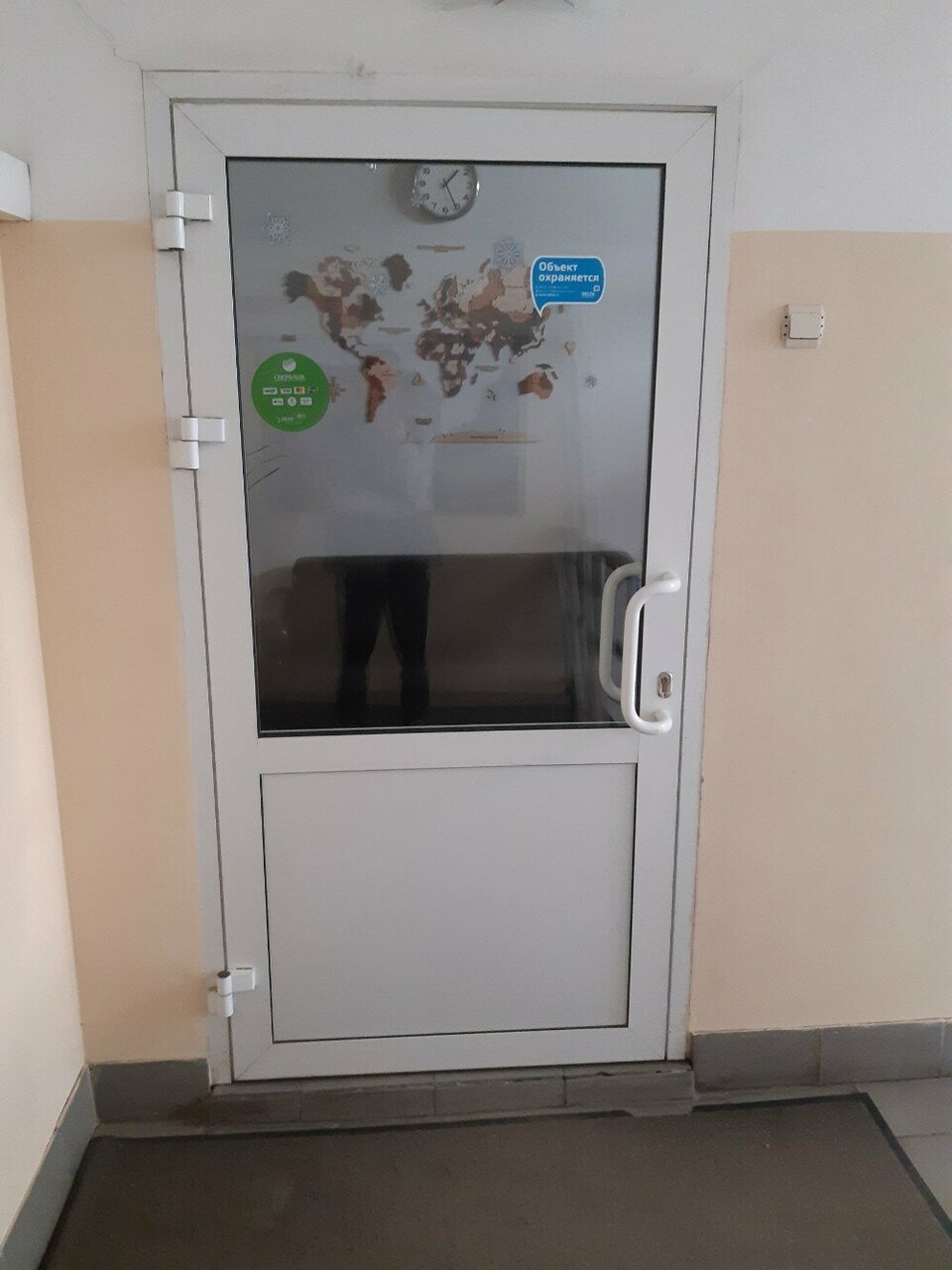 Хостел Литвич Нижний Новгород-21