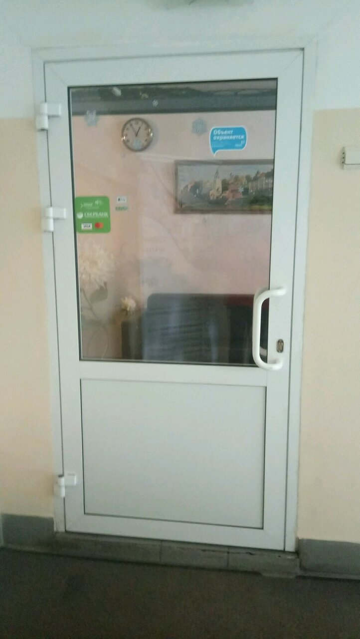 Хостел Литвич Нижний Новгород-98