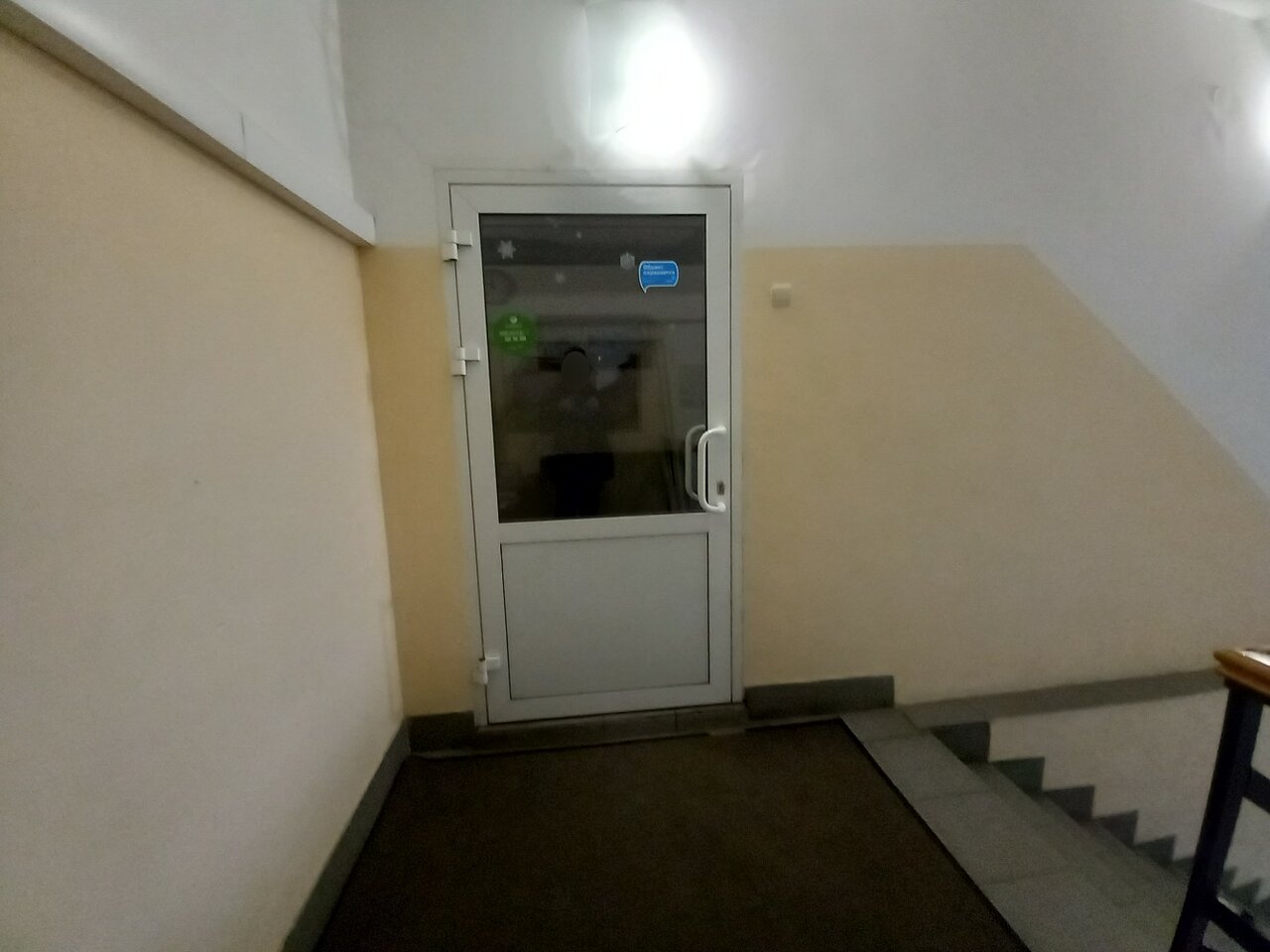 Хостел Литвич Нижний Новгород-62