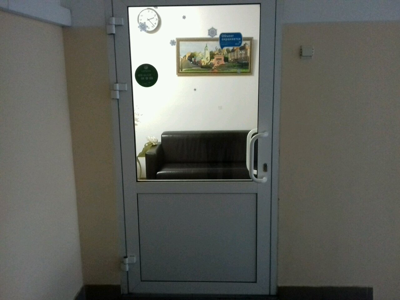 Хостел Литвич Нижний Новгород-61