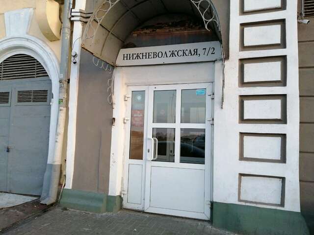 Хостел Литвич Нижний Новгород-32