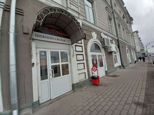 Хостел Литвич Нижний Новгород-39